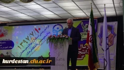 دکتر یحیی معروفی در مراسم استقبال از نو دانشجومعلمان دانشگاه فرهنگیان:

نقش معلمان امروز به عنوان کارگزارن فکور تعلیم و تربیت در تغییر و تحولات آینده نقشی بی دلیل است 2