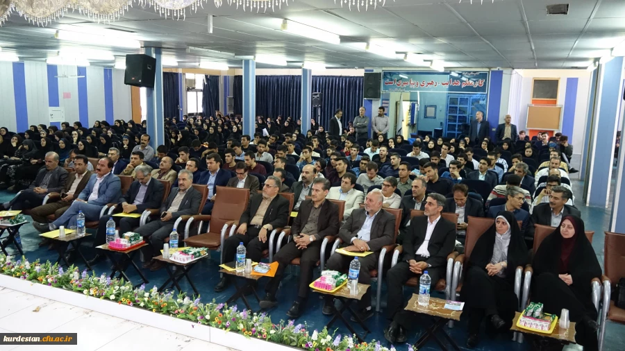 دکتر یحیی معروفی در مراسم استقبال از نو دانشجومعلمان دانشگاه فرهنگیان:

نقش معلمان امروز به عنوان کارگزارن فکور تعلیم و تربیت در تغییر و تحولات آینده نقشی بی دلیل است 3