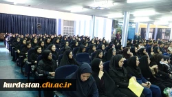 دکتر یحیی معروفی در مراسم استقبال از نو دانشجومعلمان دانشگاه فرهنگیان:

نقش معلمان امروز به عنوان کارگزارن فکور تعلیم و تربیت در تغییر و تحولات آینده نقشی بی دلیل است 6