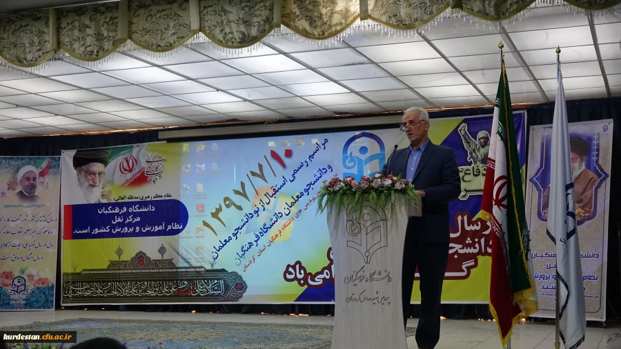 دکتر یحیی معروفی در مراسم استقبال از نو دانشجومعلمان دانشگاه فرهنگیان:

نقش معلمان امروز به عنوان کارگزارن فکور تعلیم و تربیت در تغییر و تحولات آینده نقشی بی دلیل است 4