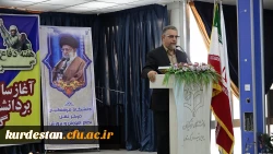 سرپرست معاونت نظارت، ارزیابی و تضمین کیفیت در مراسم استقبال از نو دانشجو معلمان دانشگاه فرهنگیان استان کردستان:

گسترش امید و نشاط در دانشجویان با تجدید نظر در الگوهای ارتباطی صورت می گیرد 2