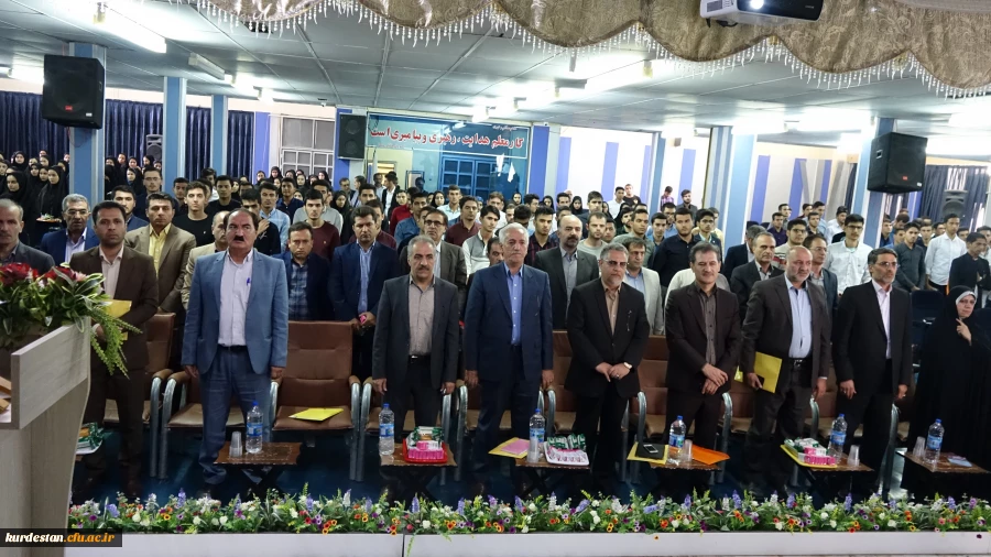 سرپرست معاونت نظارت، ارزیابی و تضمین کیفیت در مراسم استقبال از نو دانشجو معلمان دانشگاه فرهنگیان استان کردستان:

گسترش امید و نشاط در دانشجویان با تجدید نظر در الگوهای ارتباطی صورت می گیرد 2