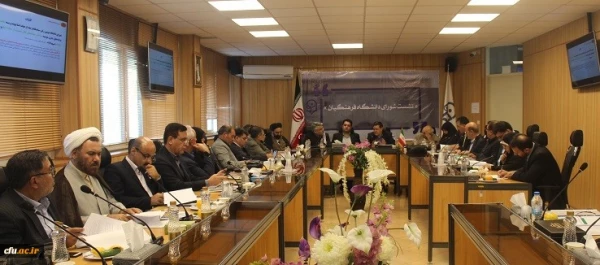 حضور دکتر معروفی در بیستمین نشست شورای دانشگاه

با هدف بررسی و تصویب برنامه درسی مهارت آموزان ماده 28 برگزار شد 3