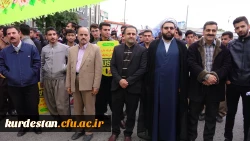 هم صدا با همه اقشار همیشه در صحنه ایران اسلامی:

اساتید و دانشجو معلمان دانشگاه فرهنگیان کردستان فریاد مرگ بر آمریکا سر دادند 6