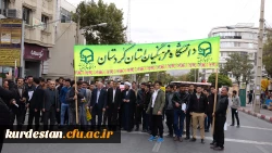 هم صدا با همه اقشار همیشه در صحنه ایران اسلامی:

اساتید و دانشجو معلمان دانشگاه فرهنگیان کردستان فریاد مرگ بر آمریکا سر دادند 4