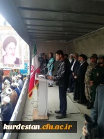 هم صدا با همه اقشار همیشه در صحنه ایران اسلامی:

اساتید و دانشجو معلمان دانشگاه فرهنگیان کردستان فریاد مرگ بر آمریکا سر دادند 15