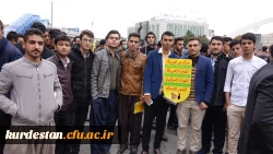 هم صدا با همه اقشار همیشه در صحنه ایران اسلامی:

اساتید و دانشجو معلمان دانشگاه فرهنگیان کردستان فریاد مرگ بر آمریکا سر دادند 16