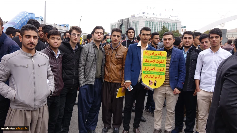 هم صدا با همه اقشار همیشه در صحنه ایران اسلامی:

اساتید و دانشجو معلمان دانشگاه فرهنگیان کردستان فریاد مرگ بر آمریکا سر دادند 16