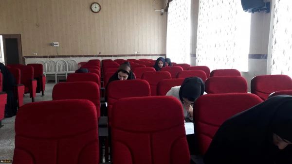 در پردیس بنت الهدی صدر برگزار شد؛

مسابقه کتابخوانی اصول و مبانی پدافند غیرعامل و اعلام نتایج 4