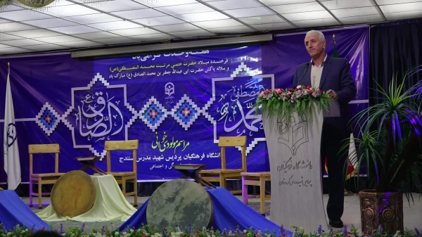 در پردیس شهید مدرس برگزار ش؛

برگزاری مراسم مولودی خوانی بمناسبت آغاز هفته وحدت 3