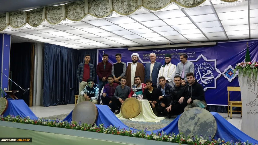 در پردیس شهید مدرس برگزار ش؛

برگزاری مراسم مولودی خوانی بمناسبت آغاز هفته وحدت 4