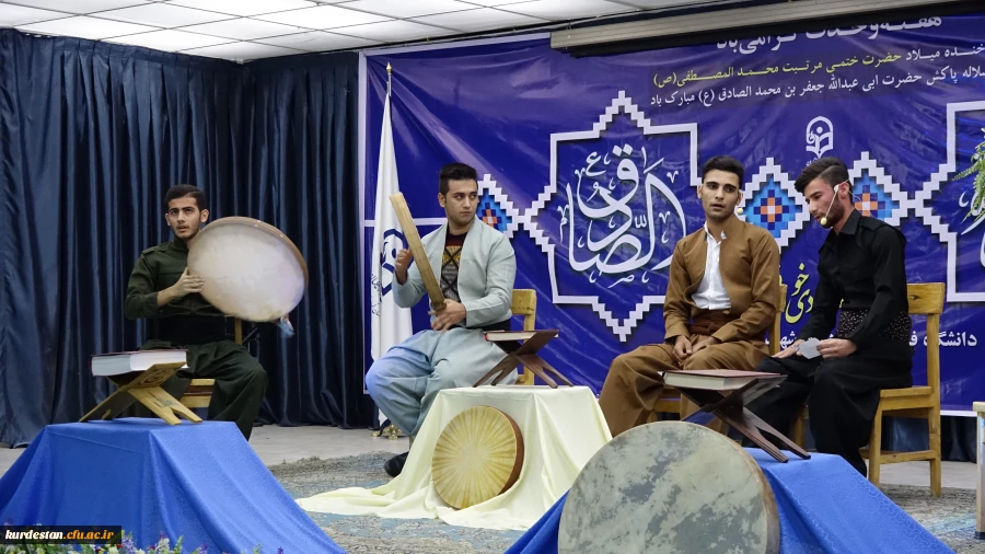 در پردیس شهید مدرس برگزار ش؛

برگزاری مراسم مولودی خوانی بمناسبت آغاز هفته وحدت 8