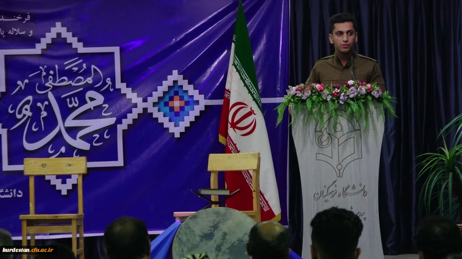 در پردیس شهید مدرس برگزار ش؛

برگزاری مراسم مولودی خوانی بمناسبت آغاز هفته وحدت 11