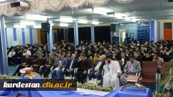 در پردیس شهید مدرس برگزار ش؛

برگزاری مراسم مولودی خوانی بمناسبت آغاز هفته وحدت 9