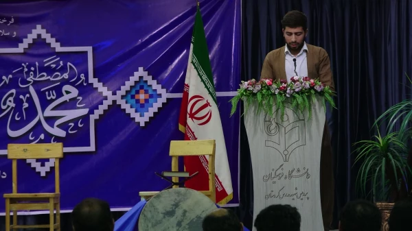 در پردیس شهید مدرس برگزار ش؛

برگزاری مراسم مولودی خوانی بمناسبت آغاز هفته وحدت 13