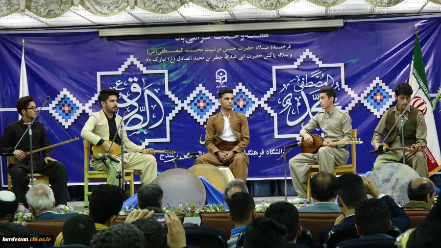 در پردیس شهید مدرس برگزار ش؛

برگزاری مراسم مولودی خوانی بمناسبت آغاز هفته وحدت 14