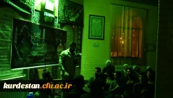 مراسم آخر ماه صفر