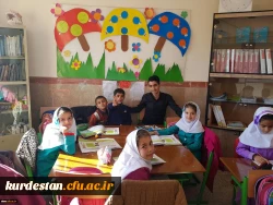 بازدید دانشجویان رشته علوم تربیتی پردیس شهید مدرس سنندج از کلاس های چندپایه 4