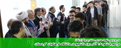 در پردیس شهید مدرس سنندج برگزارشد؛

مراسم با شکوه 16 آذر روز دانشجو در دانشگاه فرهنگیان کردستان 2