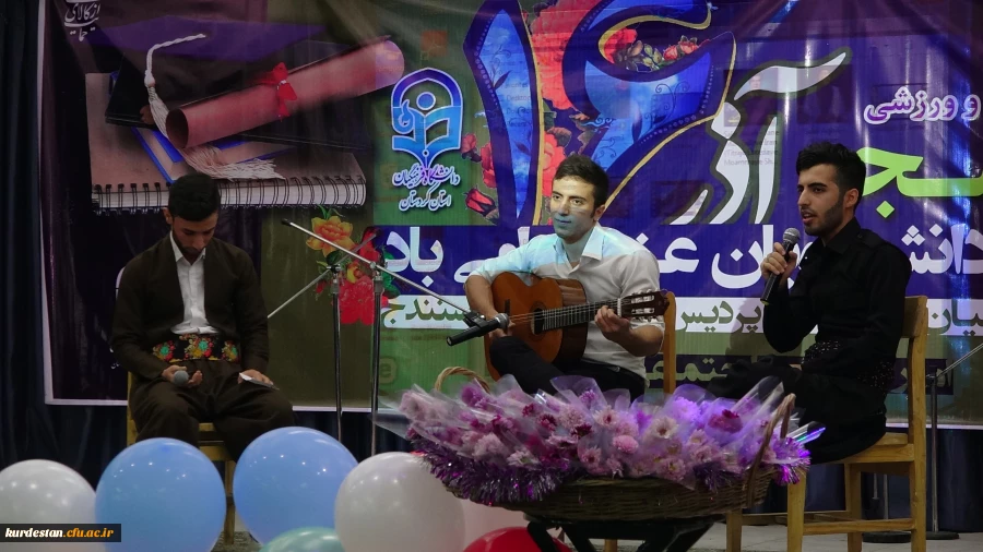 در پردیس شهید مدرس سنندج برگزارشد؛

مراسم با شکوه 16 آذر روز دانشجو در دانشگاه فرهنگیان کردستان 9