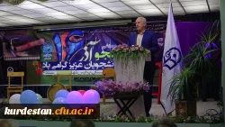 در پردیس شهید مدرس سنندج برگزارشد؛

مراسم با شکوه 16 آذر روز دانشجو در دانشگاه فرهنگیان کردستان 4