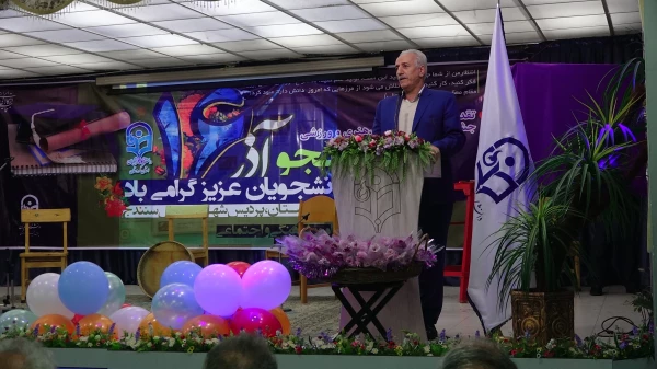 در پردیس شهید مدرس سنندج برگزارشد؛

مراسم با شکوه 16 آذر روز دانشجو در دانشگاه فرهنگیان کردستان 4