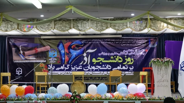 در پردیس شهید مدرس برگزار شد؛

گزارش مصور مراسم با شکوه 16 آذر روز دانشجو در دانشگاه فرهنگیان استان کردستان  4