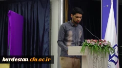 در پردیس شهید مدرس برگزار شد؛

گزارش مصور مراسم با شکوه 16 آذر روز دانشجو در دانشگاه فرهنگیان استان کردستان  10