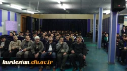 در پردیس شهید مدرس برگزار شد؛

گزارش مصور مراسم با شکوه 16 آذر روز دانشجو در دانشگاه فرهنگیان استان کردستان  13