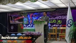 در پردیس شهید مدرس برگزار شد؛

گزارش مصور مراسم با شکوه 16 آذر روز دانشجو در دانشگاه فرهنگیان استان کردستان  17