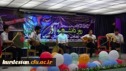 در پردیس شهید مدرس برگزار شد؛

گزارش مصور مراسم با شکوه 16 آذر روز دانشجو در دانشگاه فرهنگیان استان کردستان  16