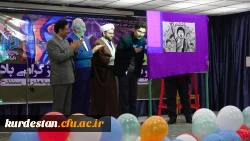 در پردیس شهید مدرس برگزار شد؛

گزارش مصور مراسم با شکوه 16 آذر روز دانشجو در دانشگاه فرهنگیان استان کردستان  19