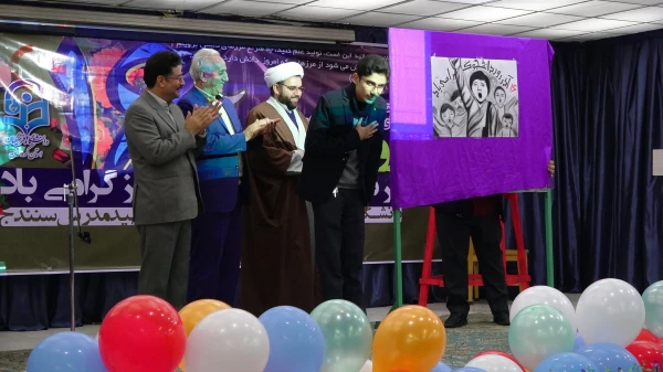 در پردیس شهید مدرس برگزار شد؛

گزارش مصور مراسم با شکوه 16 آذر روز دانشجو در دانشگاه فرهنگیان استان کردستان  19