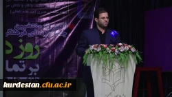 در پردیس شهید مدرس سنندج برگزار شد؛

نشست پرسش و پاسخ مسئولین گزینش استان کردستان با دانشجو معلمان  4