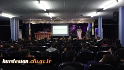 در پردیس شهید مدرس سنندج برگزار شد؛

نشست پرسش و پاسخ مسئولین گزینش استان کردستان با دانشجو معلمان  5