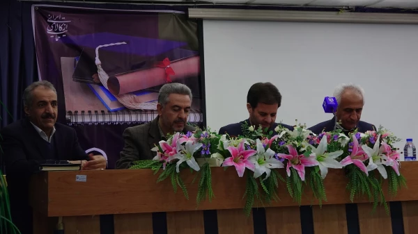 در پردیس شهید مدرس سنندج برگزار شد؛

نشست پرسش و پاسخ مسئولین گزینش استان کردستان با دانشجو معلمان  7