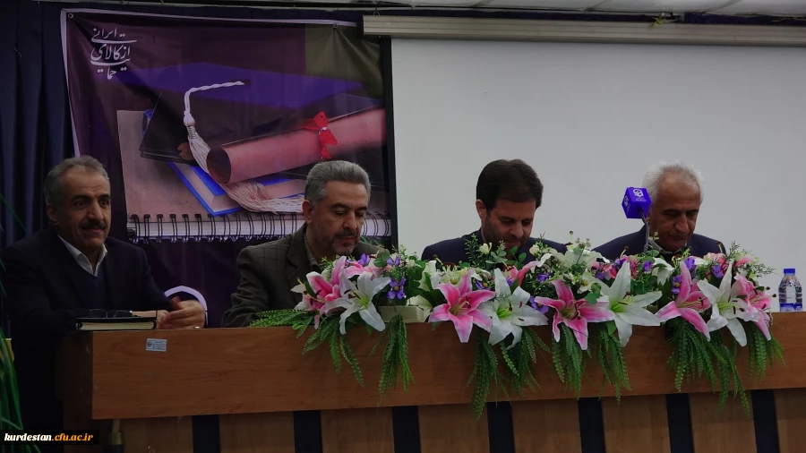 در پردیس شهید مدرس سنندج برگزار شد؛

نشست پرسش و پاسخ مسئولین گزینش استان کردستان با دانشجو معلمان  7