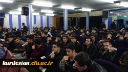 در پردیس شهید مدرس سنندج برگزار شد؛

نشست پرسش و پاسخ مسئولین گزینش استان کردستان با دانشجو معلمان  9