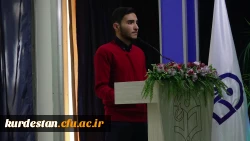 گزارش تصویری هفته پژوهش در دانشگاه فرهنگیان استان کردستان  2