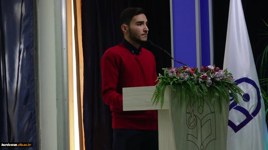 گزارش تصویری هفته پژوهش در دانشگاه فرهنگیان استان کردستان  2