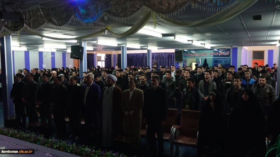 گزارش تصویری هفته پژوهش در دانشگاه فرهنگیان استان کردستان  3