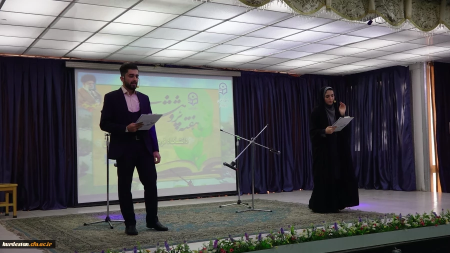 گزارش تصویری هفته پژوهش در دانشگاه فرهنگیان استان کردستان  4