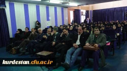 گزارش تصویری هفته پژوهش در دانشگاه فرهنگیان استان کردستان  8