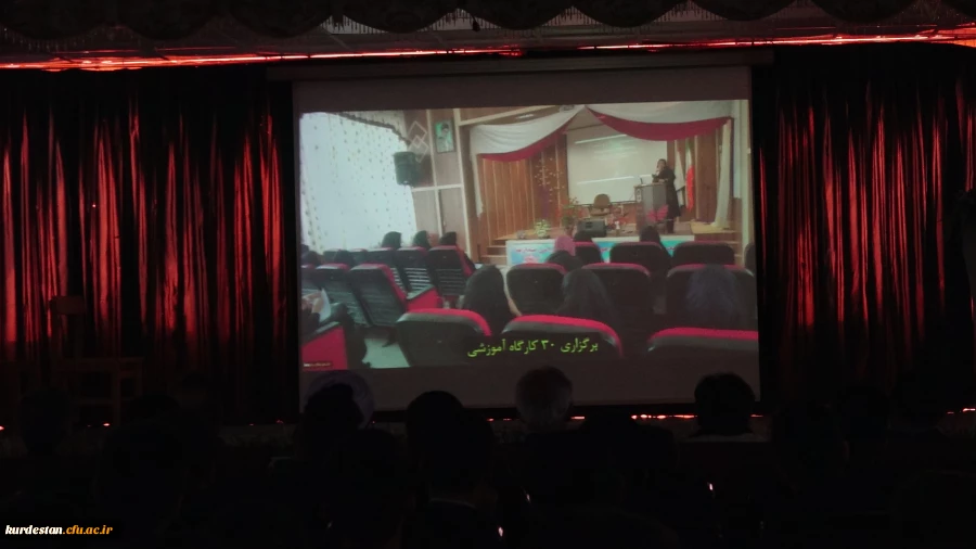 گزارش تصویری هفته پژوهش در دانشگاه فرهنگیان استان کردستان  11