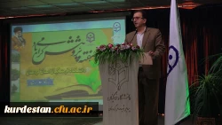 گزارش تصویری هفته پژوهش در دانشگاه فرهنگیان استان کردستان  12