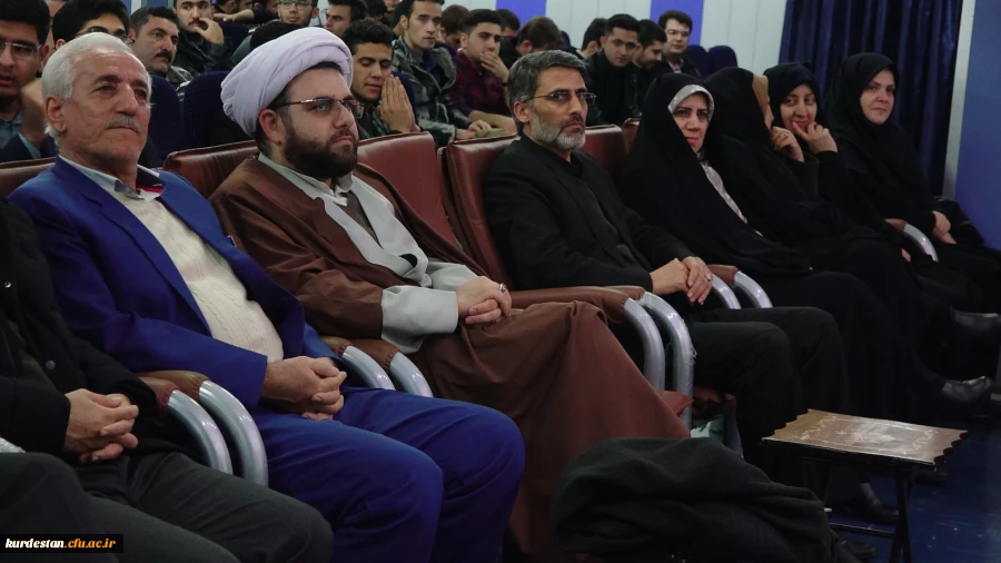 گزارش تصویری هفته پژوهش در دانشگاه فرهنگیان استان کردستان  14