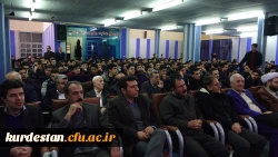 گزارش تصویری هفته پژوهش در دانشگاه فرهنگیان استان کردستان  16