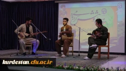 گزارش تصویری هفته پژوهش در دانشگاه فرهنگیان استان کردستان  17