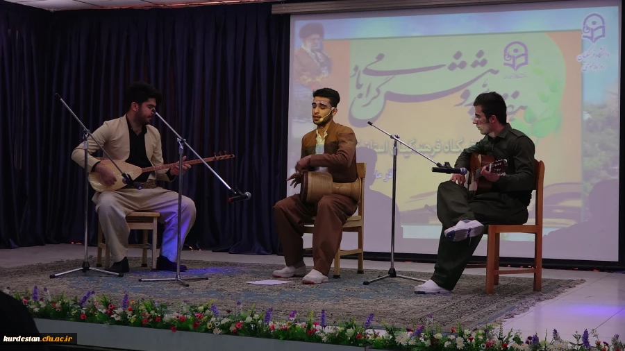 گزارش تصویری هفته پژوهش در دانشگاه فرهنگیان استان کردستان  17