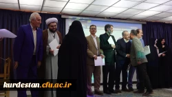 گزارش تصویری هفته پژوهش در دانشگاه فرهنگیان استان کردستان  20